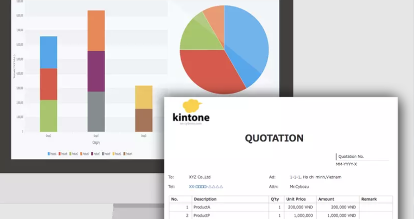 KINTONE等を利用した