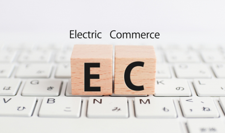 通販サイト構築